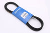 Belt | PN: 345183 | GREENHECK