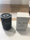 Aerzen Oil Filter | PN: 162539000