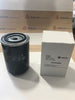 Aerzen Oil Filter | PN: 162539000