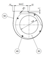 Blowers | Part No. 616911 | NICOTRA GEBHARDT